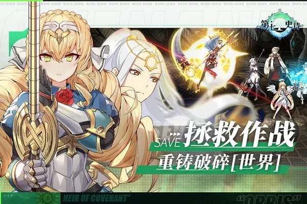 ����ʷʫ(���뿨��ð��)v1.0.71 ��׿��