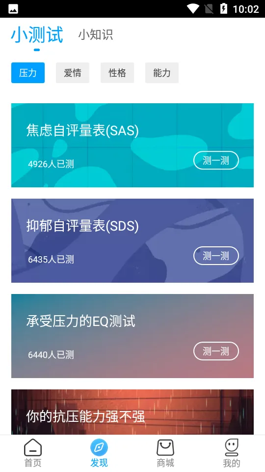 ҽ������(ҽ�����ŷ���)v2.107 �ٷ���