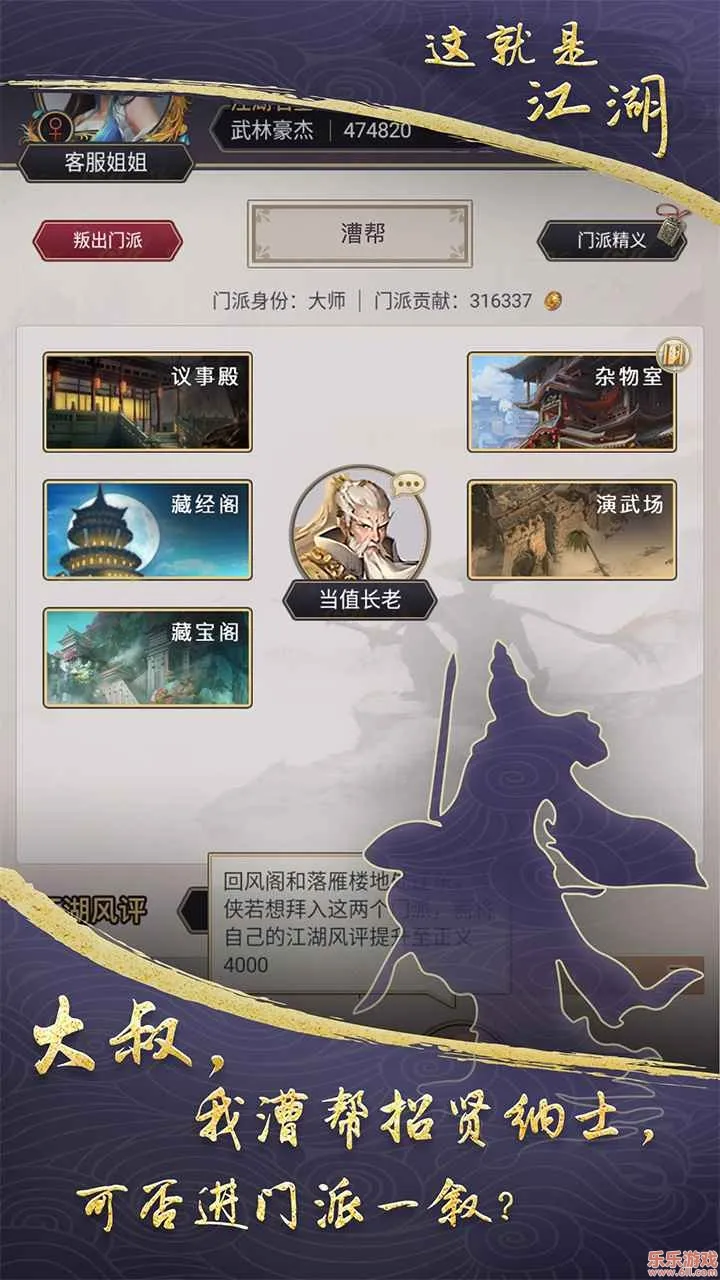 ����ǽ�����׿���ֻ���v12.3.0 ��׿��