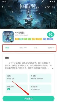 ������2025���°汾