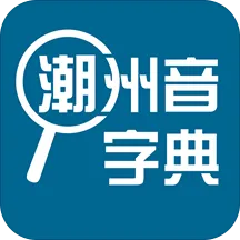 �������ֵ�(���ݻ�����)v1.0.1 ��׿��