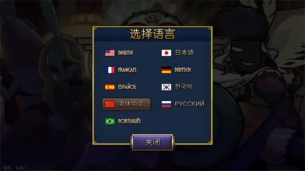 Skullgirls2025���ذ�װ