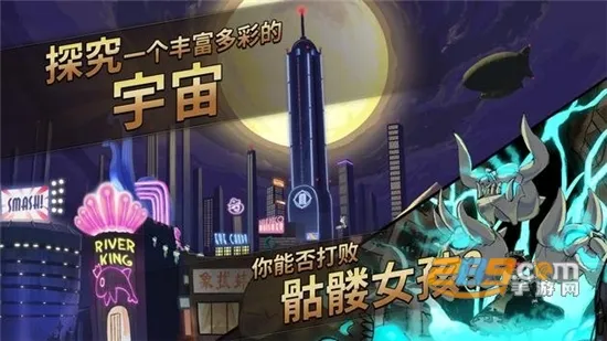 Skullgirls2025���ذ�װ