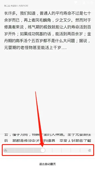 �ٶ��Ķ�(�����Ķ�ƽ̨)
