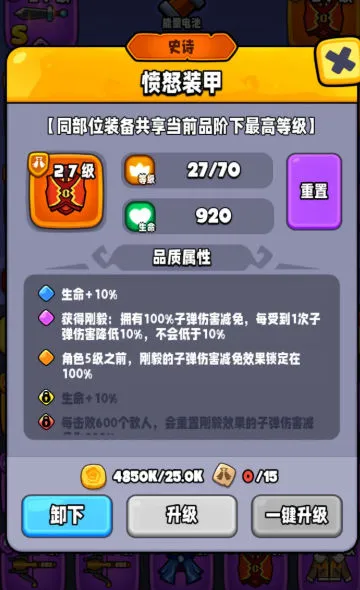 ����������2025���ذ�װv1.3.0 ��׿��