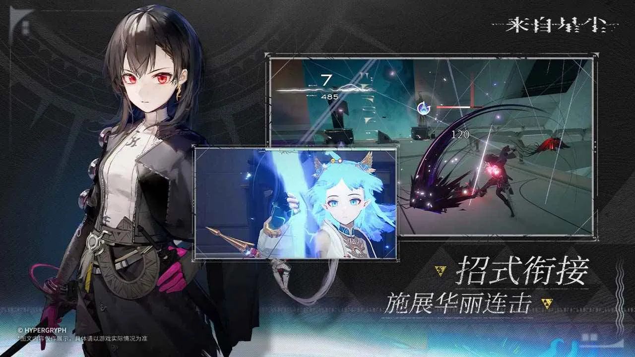 �����ǳ�(����ð����Ϸ)v1.0.3 ��׿��