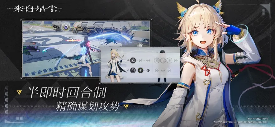 �����ǳ�(����ð����Ϸ)v1.0.3 ��׿��