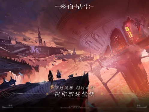 �����ǳ�(����ð����Ϸ)v1.0.3 ��׿��