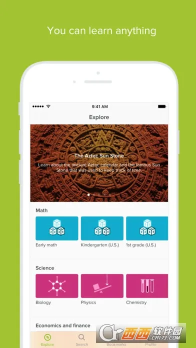 Khan Academy2025���ذ�װv8.4.0 ��׿��