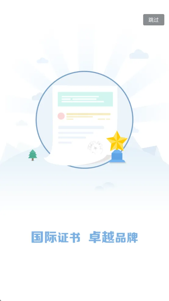 �����(����ѧϰƽ̨)v1.27.5 ��׿��