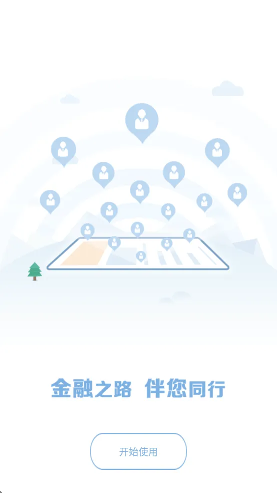 �����(����ѧϰƽ̨)v1.27.5 ��׿��