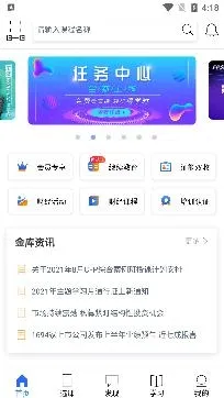 �����(����ѧϰƽ̨)