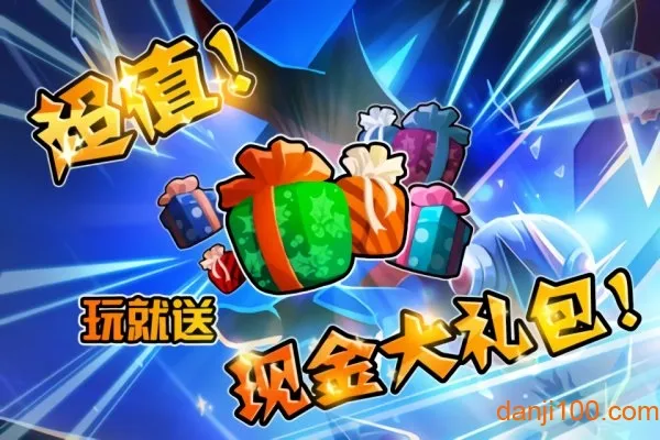 Ħ��������(��ͨ��������)