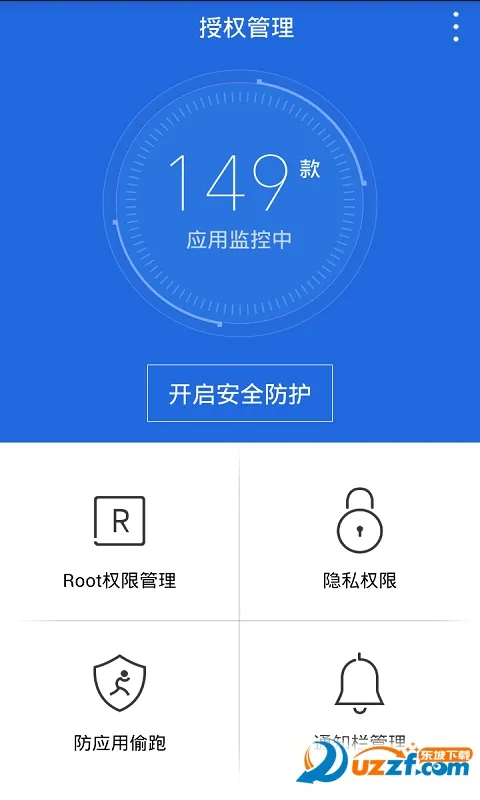 ��Ȩ����(�ֻ�Ȩ�޹���)v4.1.12 ��Ѱ�