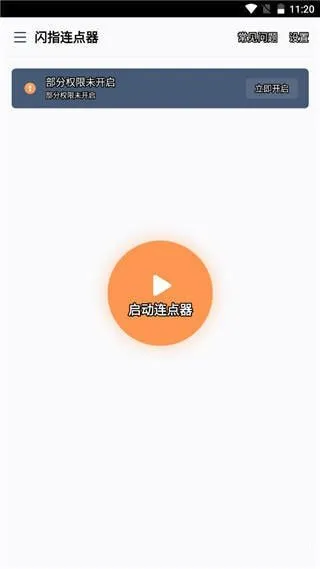 ��ָ������2025����
