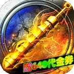 �����ѻ�(ǹս�����)v1.4.4 �ٷ���