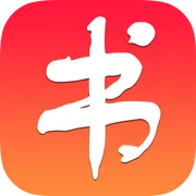 �ڶ�����Ķ���2025���°汾v1.1 �ֻ���