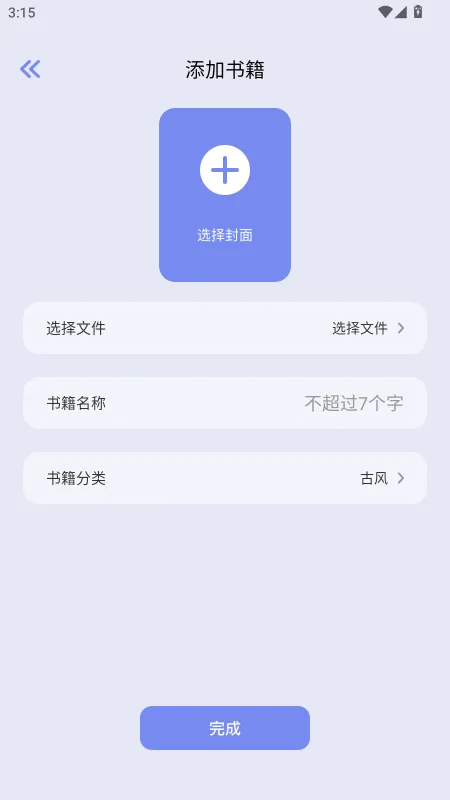 �ڶ�����Ķ���2025���°汾