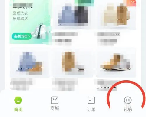 �ᳲ�����ֻ���