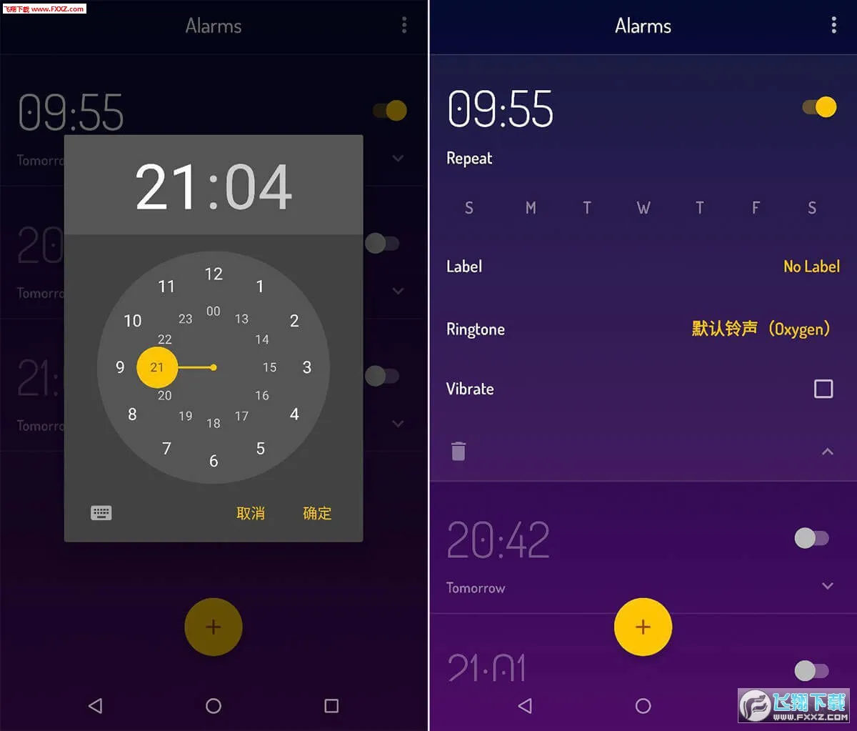 Wakey2025���°汾v11.5.0 �ٷ���