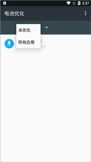 Wakey2025���°汾