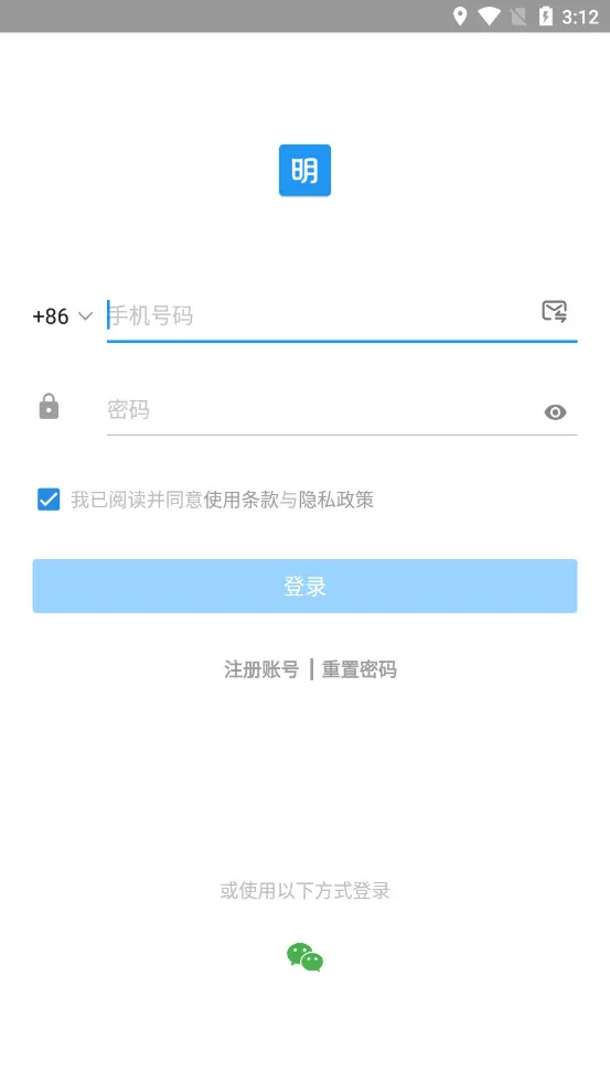 �����������ֻ���v17.2.0 ��׿��