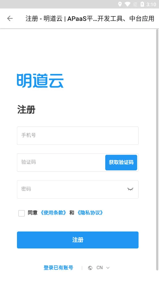 �����������ֻ���v17.2.0 ��׿��