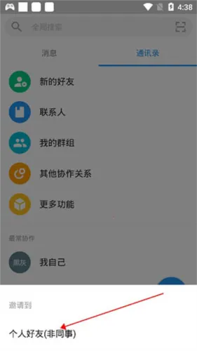 �����������ֻ���
