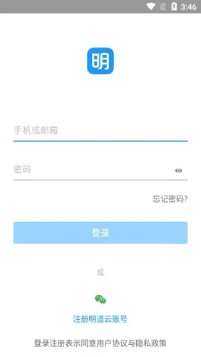 �����������ֻ���