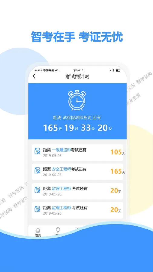 �ǿ�����(���̱�������)