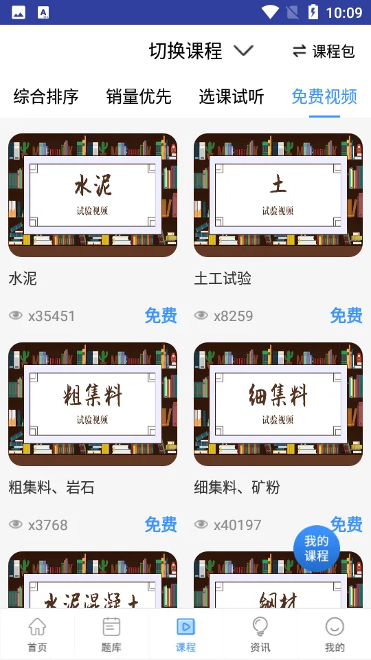 �ǿ�����(���̱�������)v6.0 �ٷ���