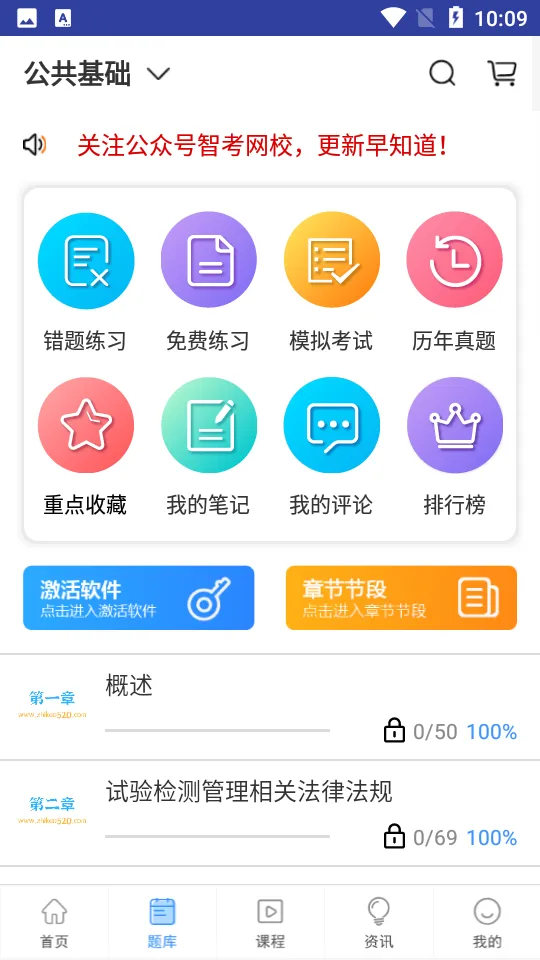 �ǿ�����(���̱�������)v6.0 �ٷ���