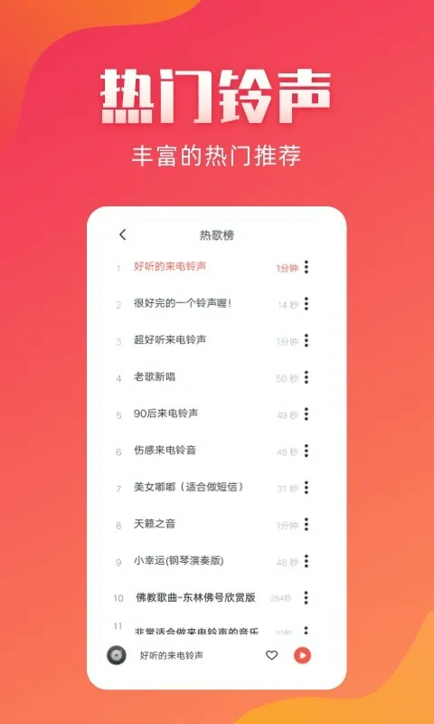 ��������(��������ƽ̨)