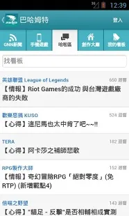 �͹�ķ��(ACG����վ)v10.6.5 ��׿��