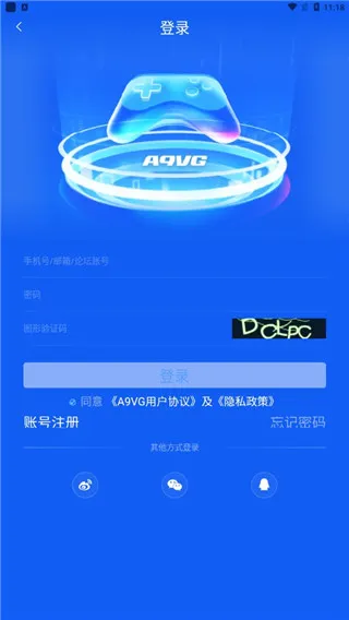 A9VG(��Ϸ��Ѷ��̳)
