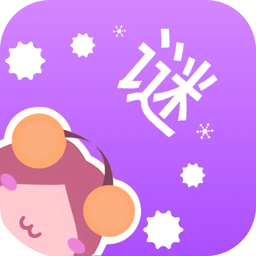 ��������(ͼƬ�༭��)v1.0.3 ��Ѱ�