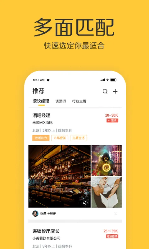 ����(��Ƶ�ҹ���)v2.27.0 ��׿��