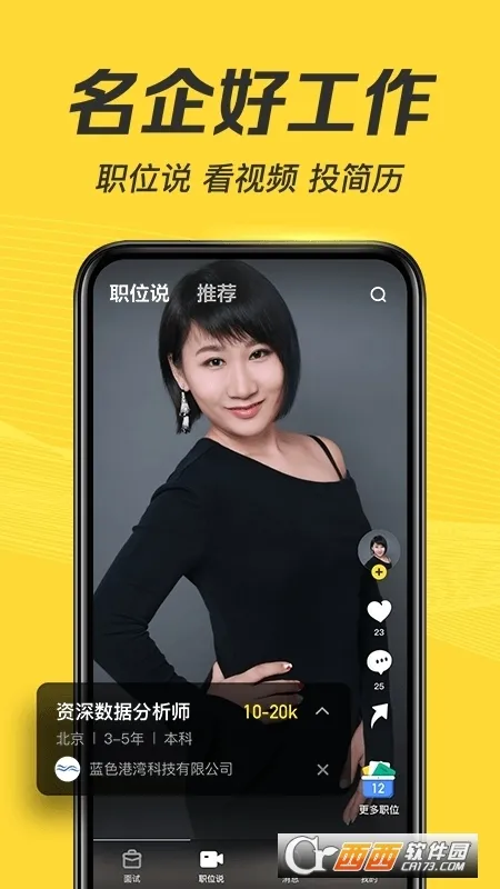 ����(��Ƶ�ҹ���)v2.27.0 ��׿��