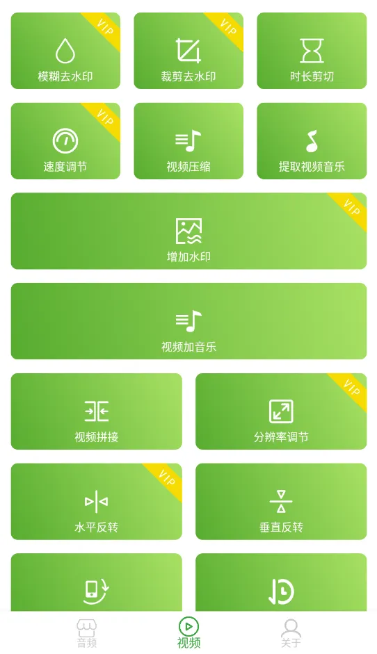 ���ּ�����(���ּ�������)v431.12.13.00 ��׿��