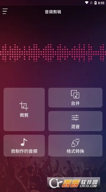���ּ�����(���ּ�������)v431.12.13.00 ��׿��