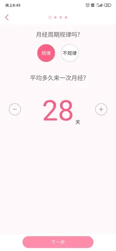 ������˲��������л���(��������)