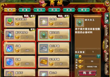 ����һ��(����ս����Ϸ)