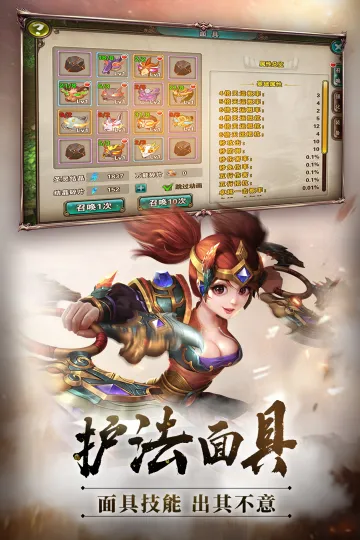 ����һ��(����ս����Ϸ)