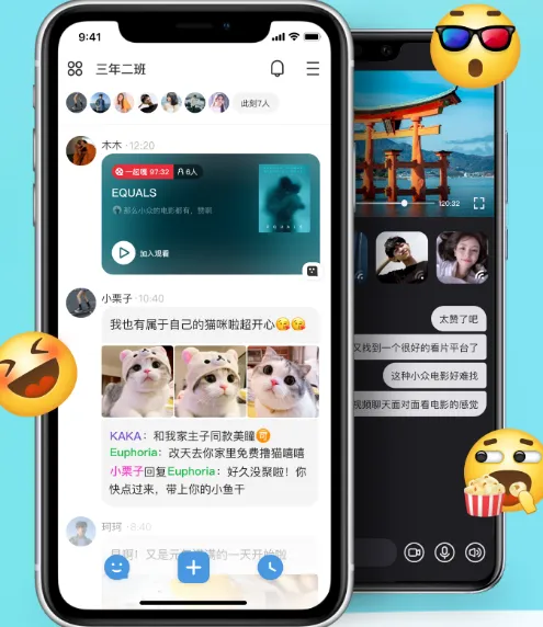 ���Ѱ�׿���ֻ���