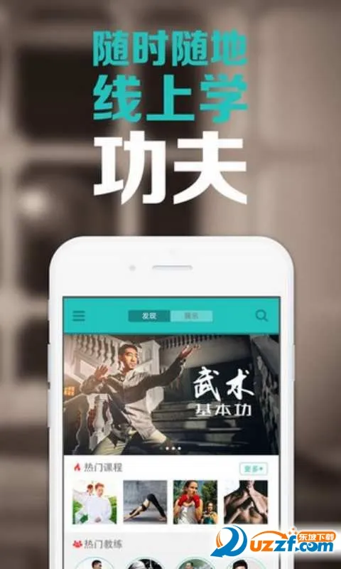 ������(����ѧϰƽ̨)v3.5.6 ��׿��