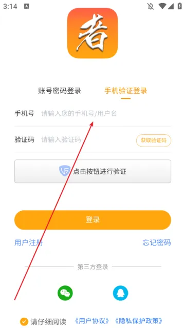 ������(����ѧϰƽ̨)
