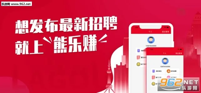��ͼ�ְ2025����v4.2.2.0 �ٷ���