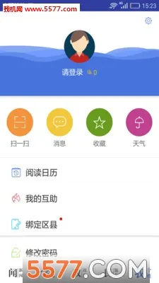 ��������2025���ذ�װv2.1.8 ��׿��