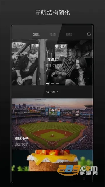 ����(Ӱ�Ӷ�Ƭ����)v5.8.3 ��Ѱ�