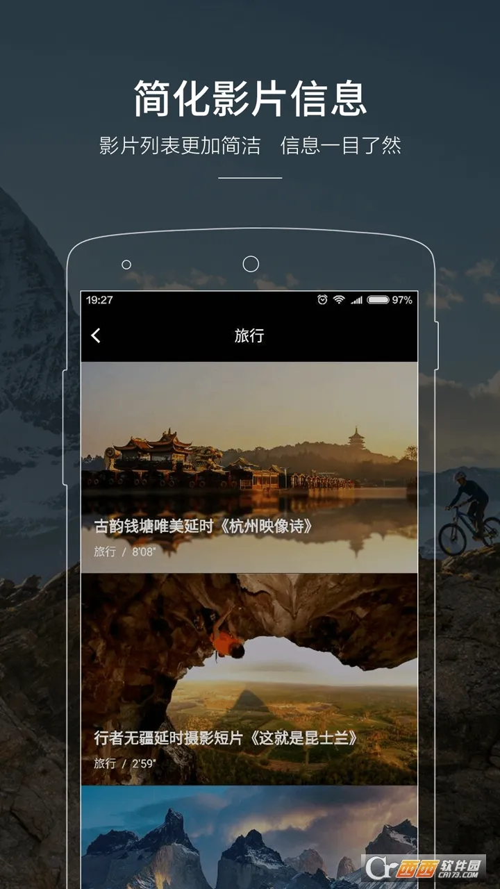 ����(Ӱ�Ӷ�Ƭ����)v5.8.3 ��Ѱ�